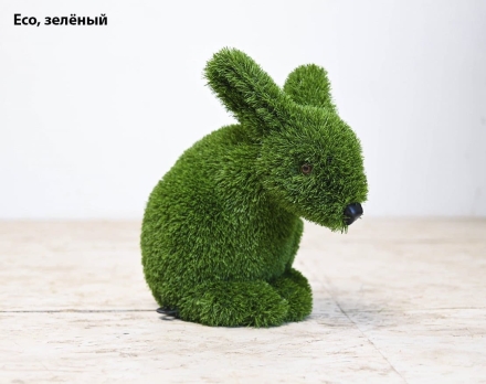 Топиари зайчик Гримм - газон Eco, цветной, фото 3