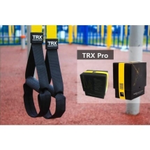 Тренажер PRO P3