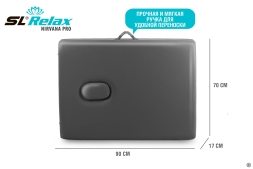 Массажный стол Relax Nirvana Pro серая кожа, фото 6