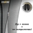Батут Proxima Premium Dual 15 футов, Арт. CFR-15F-5W