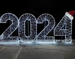 Световая фигура Цифры №4 w004