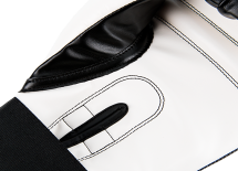 (UFC Перчатки тренировочные для спарринга белые - REG) (UFC Перчатки тренировочные для спарринга белые - REG)