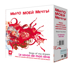 &quot;Мыло Моей Мечты&quot; красный набор большой