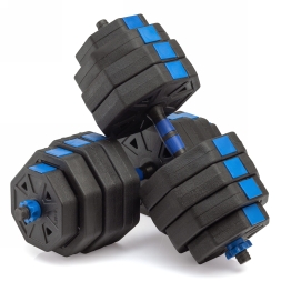 Гантели гексагональные разборные с грифом, 40 кг (2 шт. х 20 кг.) , фото 1