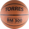 Изображение товара Мяч баскетбольный BM300 №7 (B00017)