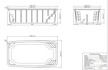 Бассейн 5х2,7х1,4м. Капри FAROL (чаша и оборудование)