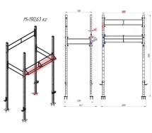 Мультистойка KF103 Мультистойка KF103