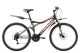 Велосипед Challenger Enduro Lux FS 26 D серо-оранжевый 18''