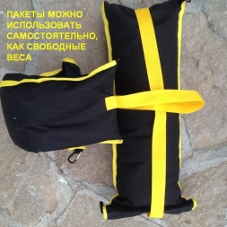 Сэндбэг 7-14 кг, фото 5