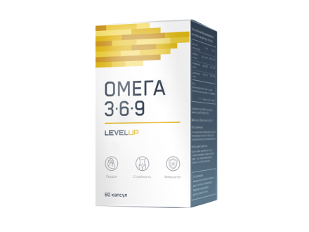 Добавка Level Up Омега 3-6-9 , фото 1