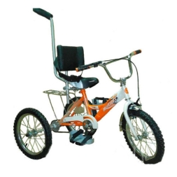 Велосипед-тренажер 16