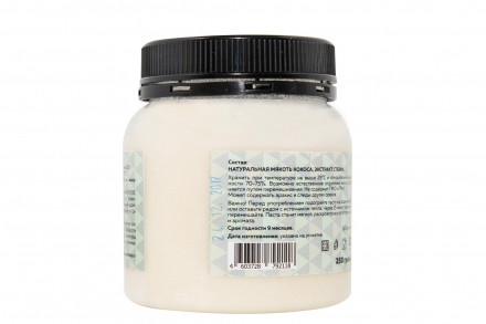 Кокосовая паста со стевией, в пластике, 250г, фото 4