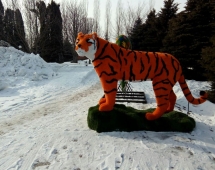 Топиари Тигр - газон Eco