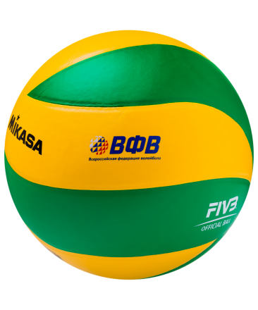 Мяч волейбольный MVA 390 CEV, фото 1