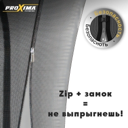 Батут Proxima Premium Dual 16 футов, Арт. CFR-16F-5W, фото 6