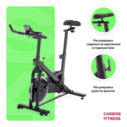 Спин-байк домашний CARBON FITNESS SB400, фото 12