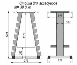 Стойка для аксессуаров BT-413 , фото 2