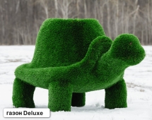 Топиари Черепаха с кашпо, Мудрая газон Eco