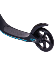 Самокат 2-колесный Infinity 200 мм, черный