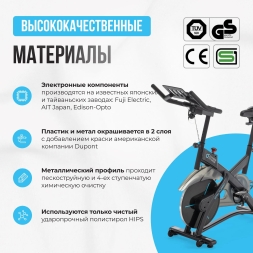 Спин-байк домашний OXYGEN FITNESS SPIN TURBO, фото 12