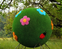 Топиари шар Поляна, h=190 см - газон Eco, фото 1