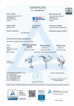 Приставка Пресс 1,35 м SMP125.1 