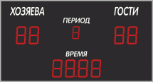 Универсальное табло ДИАН ТУ 350.10 250.3-I (№14)