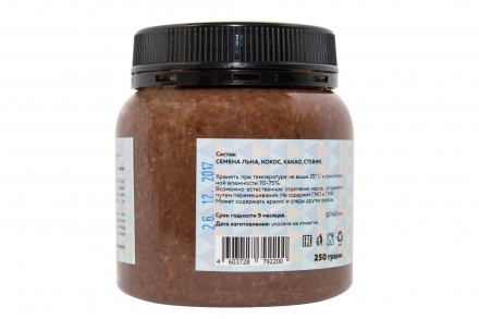 Шоколадно-кокосовая паста cо стевией и льном, в пластике, 250г, фото 4