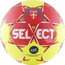 Мяч гандбольный матчевый "SELECT Match Soft",Junior (размер 2), для команд сред. уровня