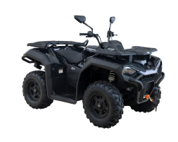 Квадроцикл HISUN Guardian 750S Short (ПСМ), фото 3