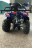 Квадроцикл ATV Atomik Sport