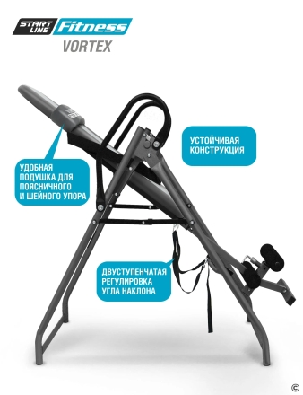 Инверсионный стол Vortex серо-серебристый с подушкой, фото 5
