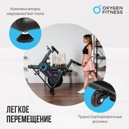 Спин-байк домашний OXYGEN FITNESS SPIN MOTION, фото 15