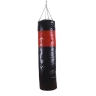 Изображение товара Боксерский мешок с креплением MARBO SPORT 130х45cm 40кг