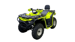 Квадроцикл BISON 330, фото 1 Квадроцикл BISON 330, фото 1