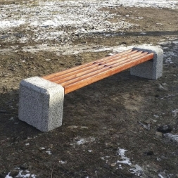 Скамейка «Метро» бетонная, ДШВ - 255*51*49, вес - 250 кг, фото 1