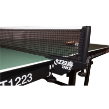 Сетка для наст. тенниса DHS P145 ITTF,в компл.с мет.стойками,ITTF Ap,измерит.высоты, синяя