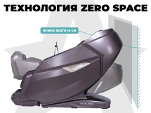 Массажное кресло FUJIMO EXCELSIOR F900 Коричневый