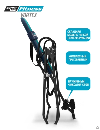 Инверсионный стол Vortex сине-бирюзовый с подушкой, фото 9