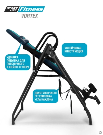 Инверсионный стол Vortex сине-бирюзовый с подушкой, фото 7