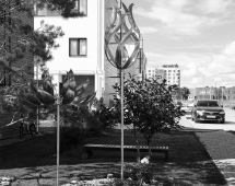 Скульптура из нержавеющей стали Бутон Стандартный размер