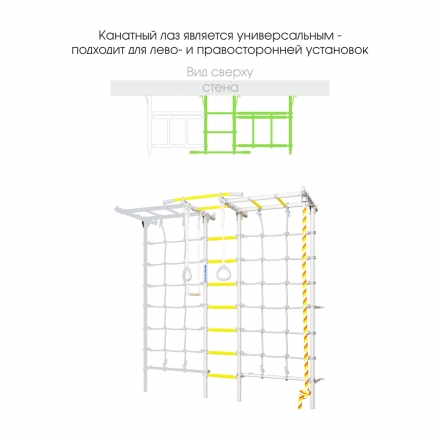 ДСКМ &quot;Romana S7&quot; (01.31.7.06.410.05.00-68) белый прованс, фото 3