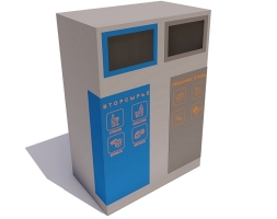 Урна уличная «Санитар», фото 1