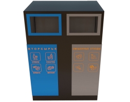 Урна уличная «Санитар», фото 4