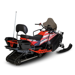 Снегоход SHARMAX SHP-680 (2024), фото 4