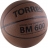 Мяч баскетбольный BM600 №5 (B10025)