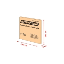 Стол н/т Hobby Outdoor