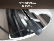 Массажное релакс кресло FUJIMO ORLANDO F3004 UEF Тоффи (Orlando 5)