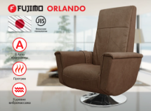 Массажное релакс кресло FUJIMO ORLANDO F3004 UEF Тоффи (Orlando 5)