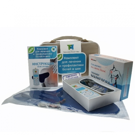 Комплект для лечения и профилактики болей в шее, фото 1